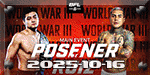 BFL 85 - Posener vs. Ruiz - Oct 16