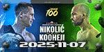 BRAVE CF 100 - Nikolic vs. Kooheji - Nov 7