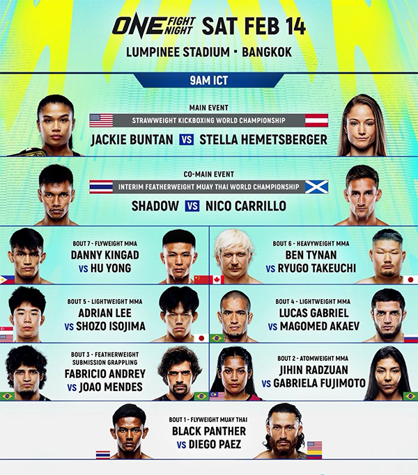  ONE Fight Night 40 - Buntan vs. Hemetsberger 2 Official Fight Card