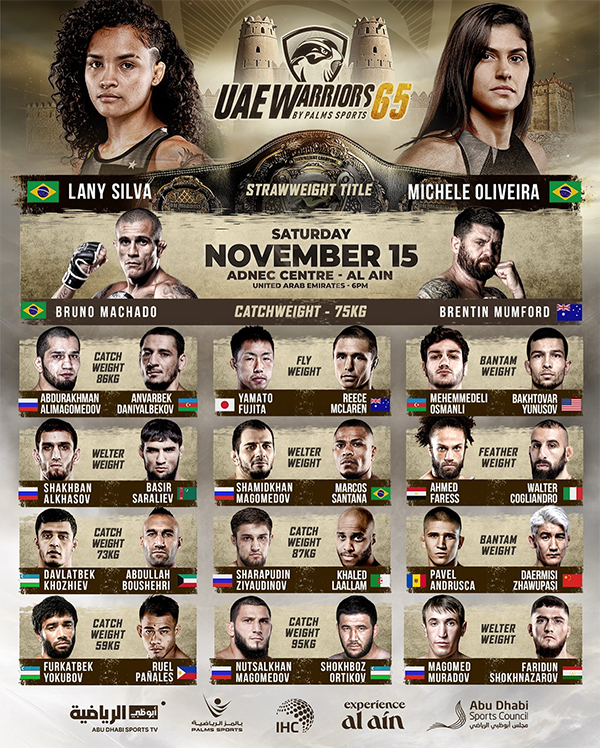 UAE Warriors 65 Silva vs Oliveira Official Fight Card