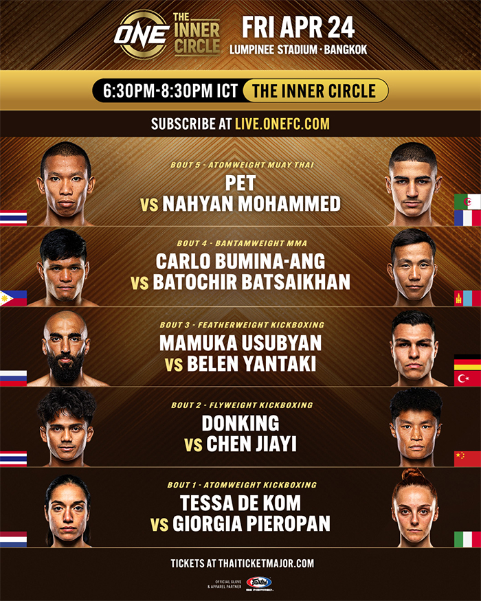  ONE Friday Fights 151 - Panpadej vs. Hussain Official Fight Card