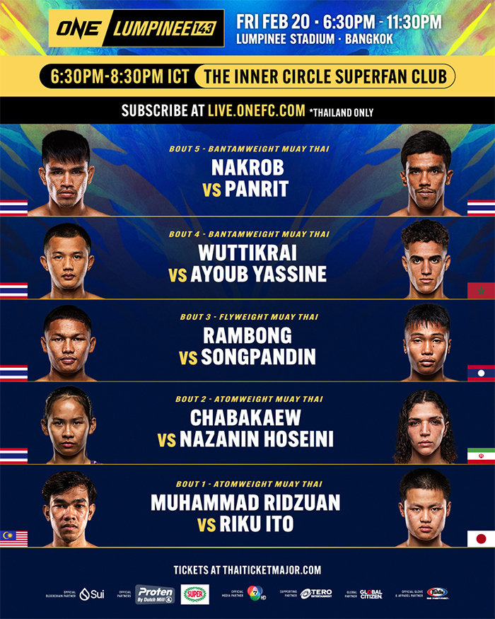  ONE Friday Fights 143 - Vero vs. Cohen Official Fight Card