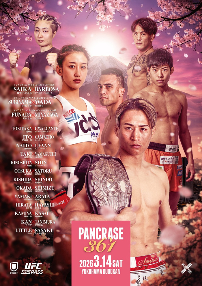  Pancrase 361 - Saika vs. Barbosa Official Fight Card