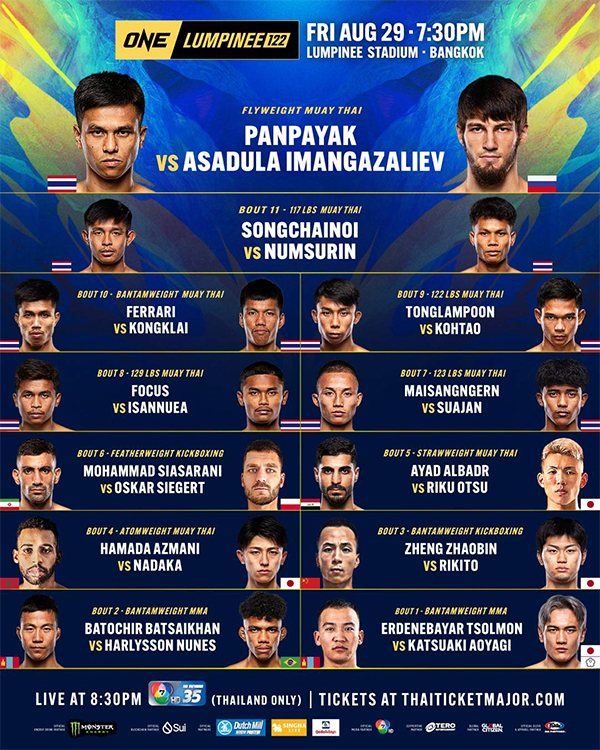  ONE Friday Fights 122 Panpayak vs. Imangazaliev Fight Card