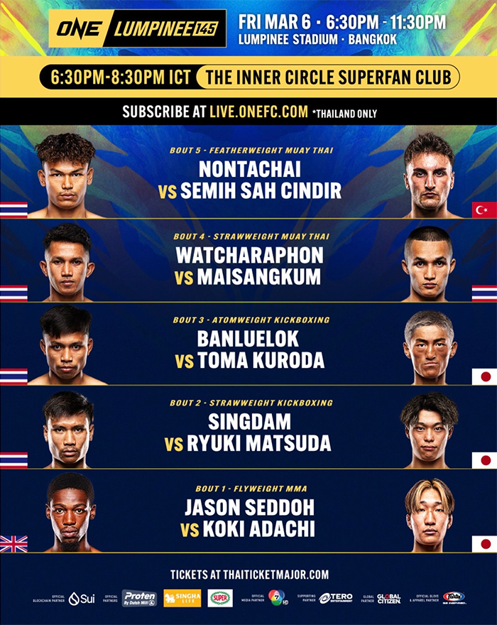  ONE Friday Fights 145 - Worapon vs. Brossier Official Fight Card