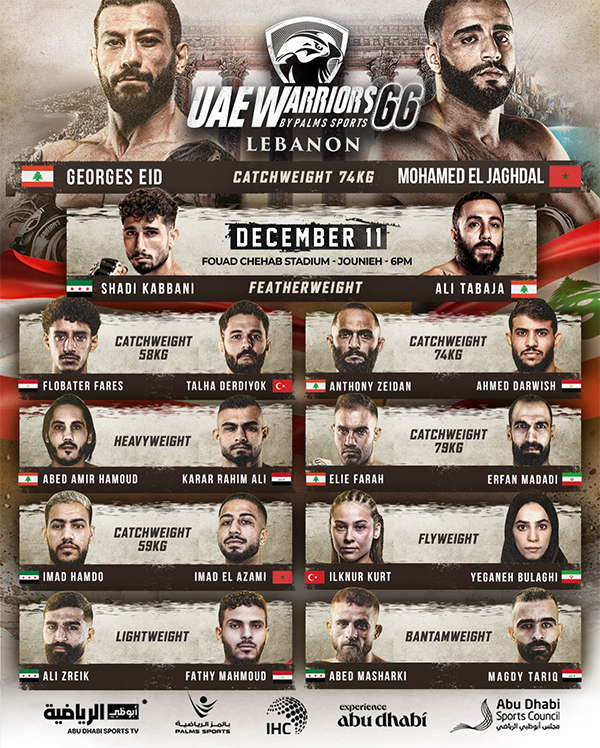  UAE Warriors 66 Eid vs. Jaghdal Official Fight Card