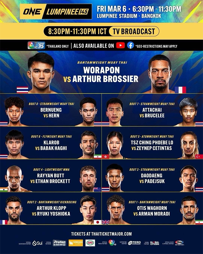  ONE Friday Fights 145 - Worapon vs. Brossier Official Fight Card