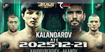 Brave CF 103 - Kalandarov vs. Ali - Dec 21