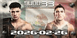 Budo Sento Championship 33 - Cruz vs. Orue - Feb 26