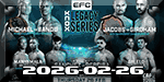 EFC 131 - Michael vs. Bandu - Feb 26