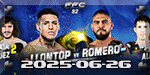 Fusion FC 92 - Llontop vs. Romero - Jun 26