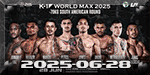 K-1 WORLD MAX Brazil 2025 - Jun 28