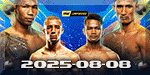 ONE Friday Fights 119 - Samingdam vs. Sonrak - Aug 8