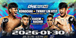 ONE Friday Fights 140 - Kongchai vs. Thway Lin Htet - Jan 30