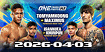 ONE Friday Fights 149 - Tomyamkoong vs. Maximus - Apr 3