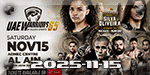 UAE Warriors 65 - Silva vs Oliveira - Nov 15