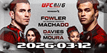 UFC BJJ 6 - Fowler vs. Machado - Mar 12