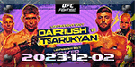 UFC on ESPN 52 - Dariush vs. Tsarukyan - Dec 2
